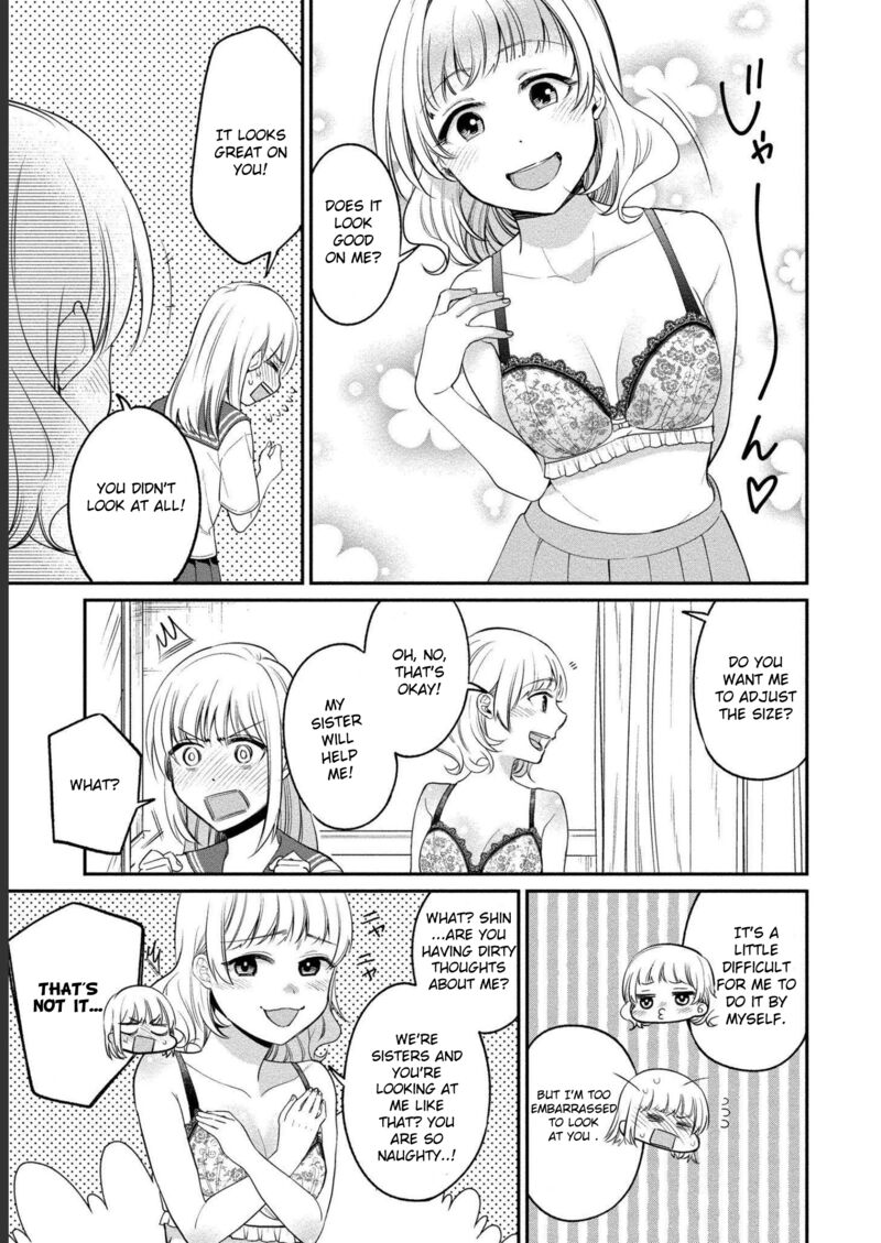 yuki_nee_chan_no_kannou_gokko_22_14