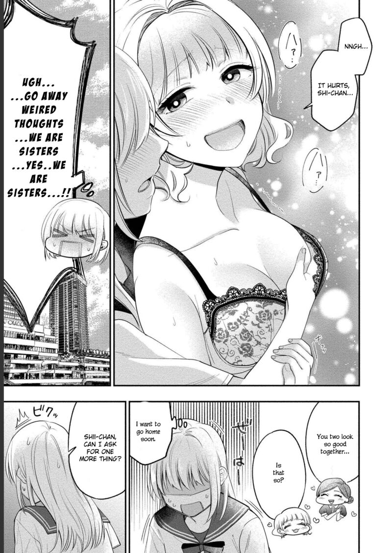 yuki_nee_chan_no_kannou_gokko_22_18