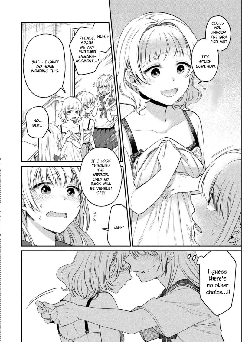 yuki_nee_chan_no_kannou_gokko_22_19