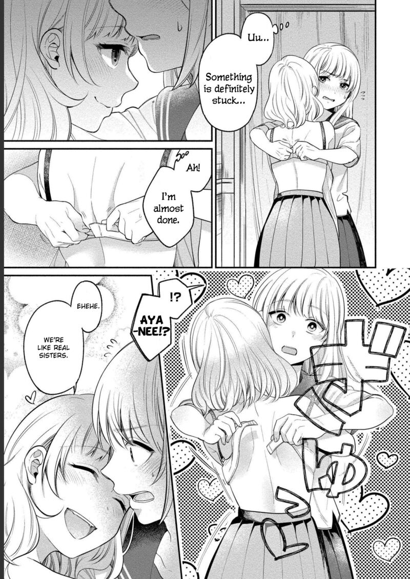 yuki_nee_chan_no_kannou_gokko_22_20