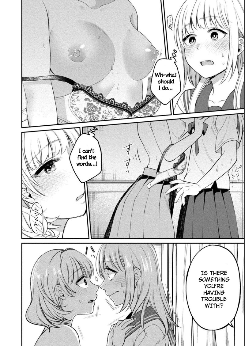 yuki_nee_chan_no_kannou_gokko_22_23