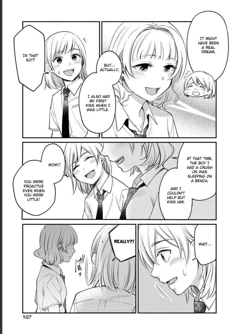 yuki_nee_chan_no_kannou_gokko_22_26