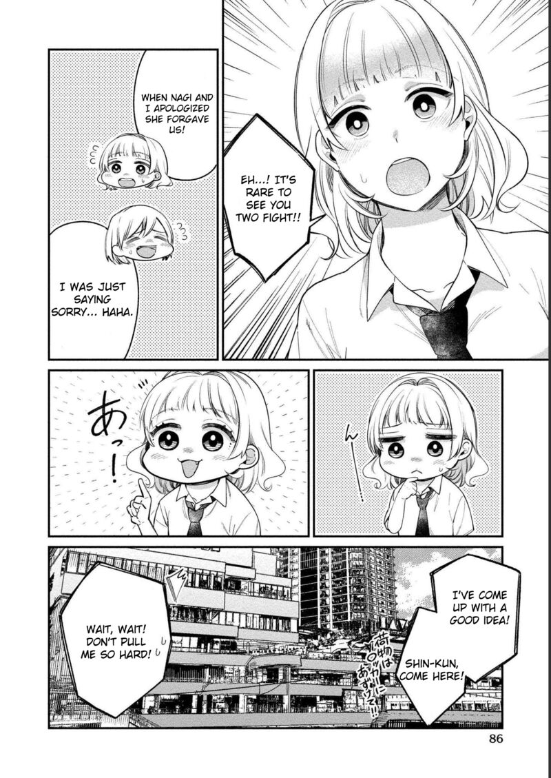 yuki_nee_chan_no_kannou_gokko_22_5