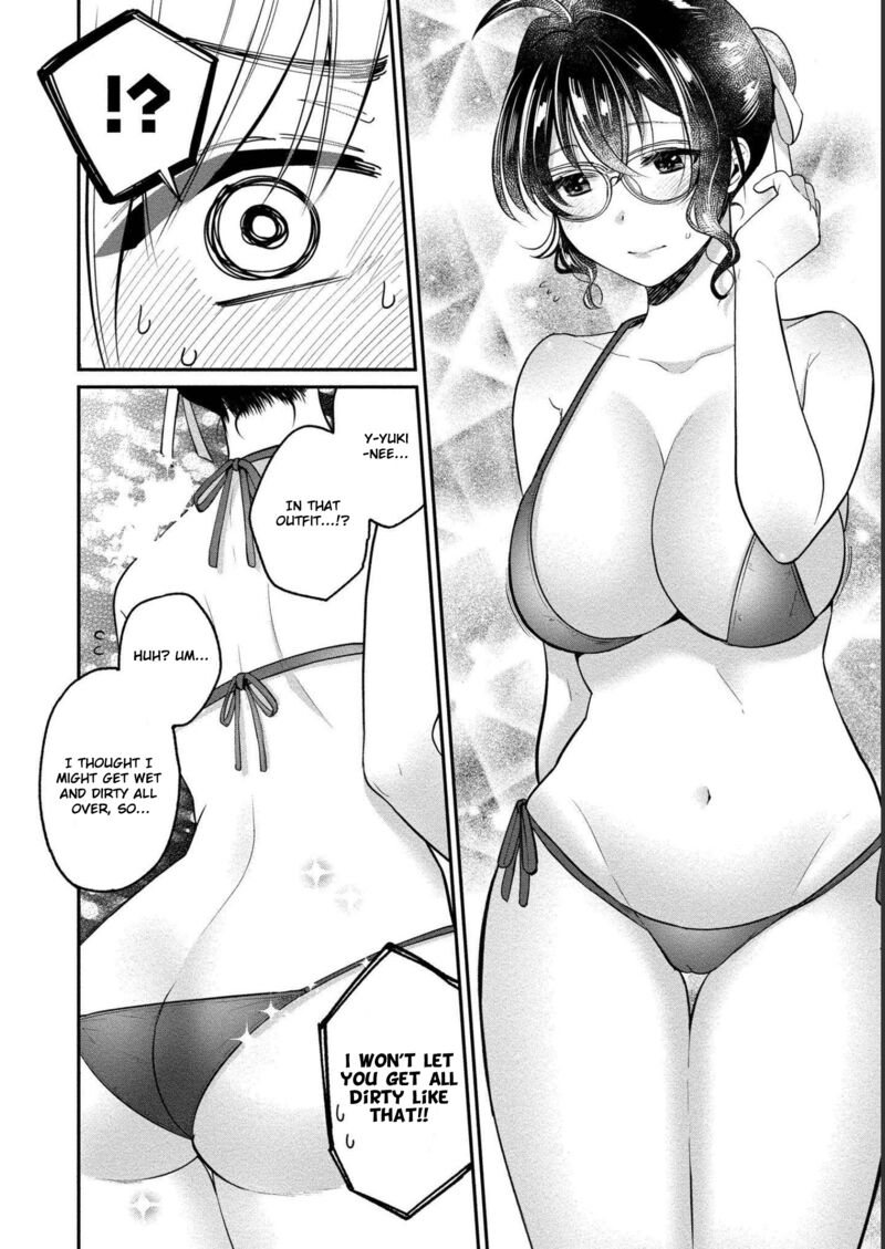 yuki_nee_chan_no_kannou_gokko_24_11