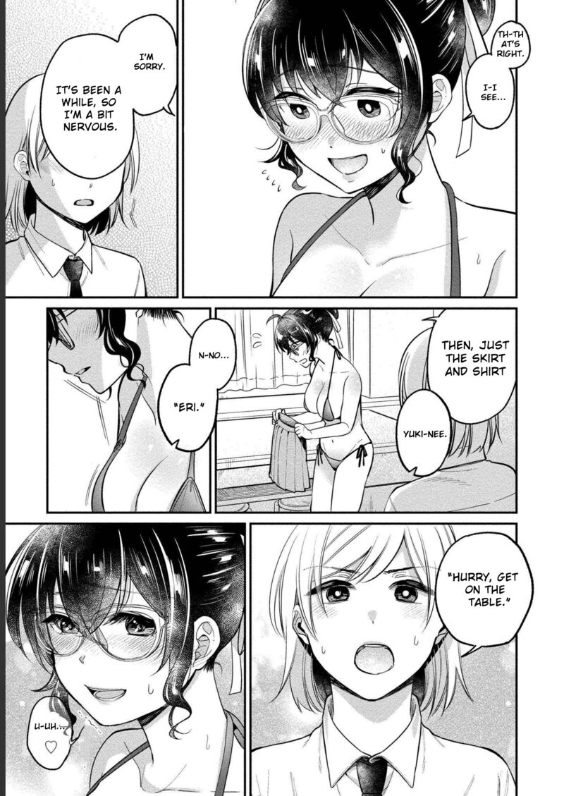 yuki_nee_chan_no_kannou_gokko_24_12