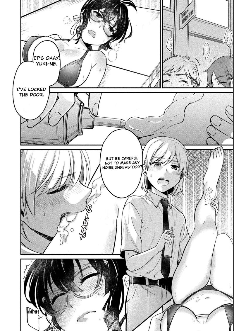 yuki_nee_chan_no_kannou_gokko_24_17