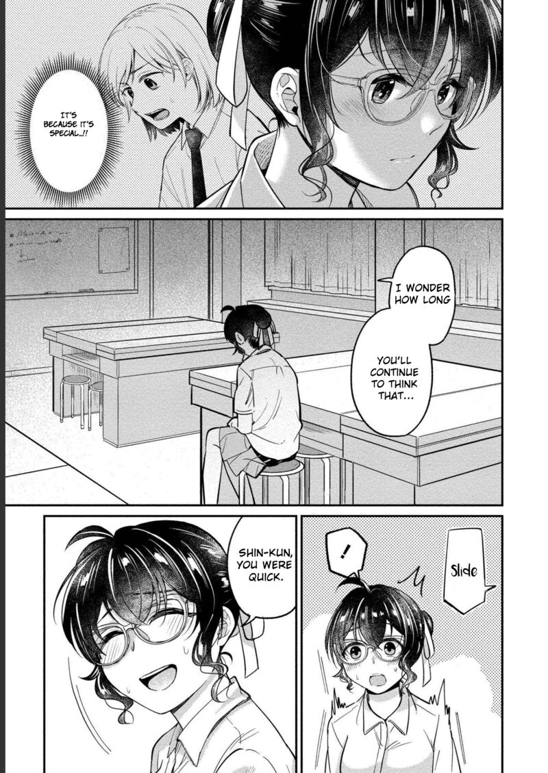 yuki_nee_chan_no_kannou_gokko_24_21