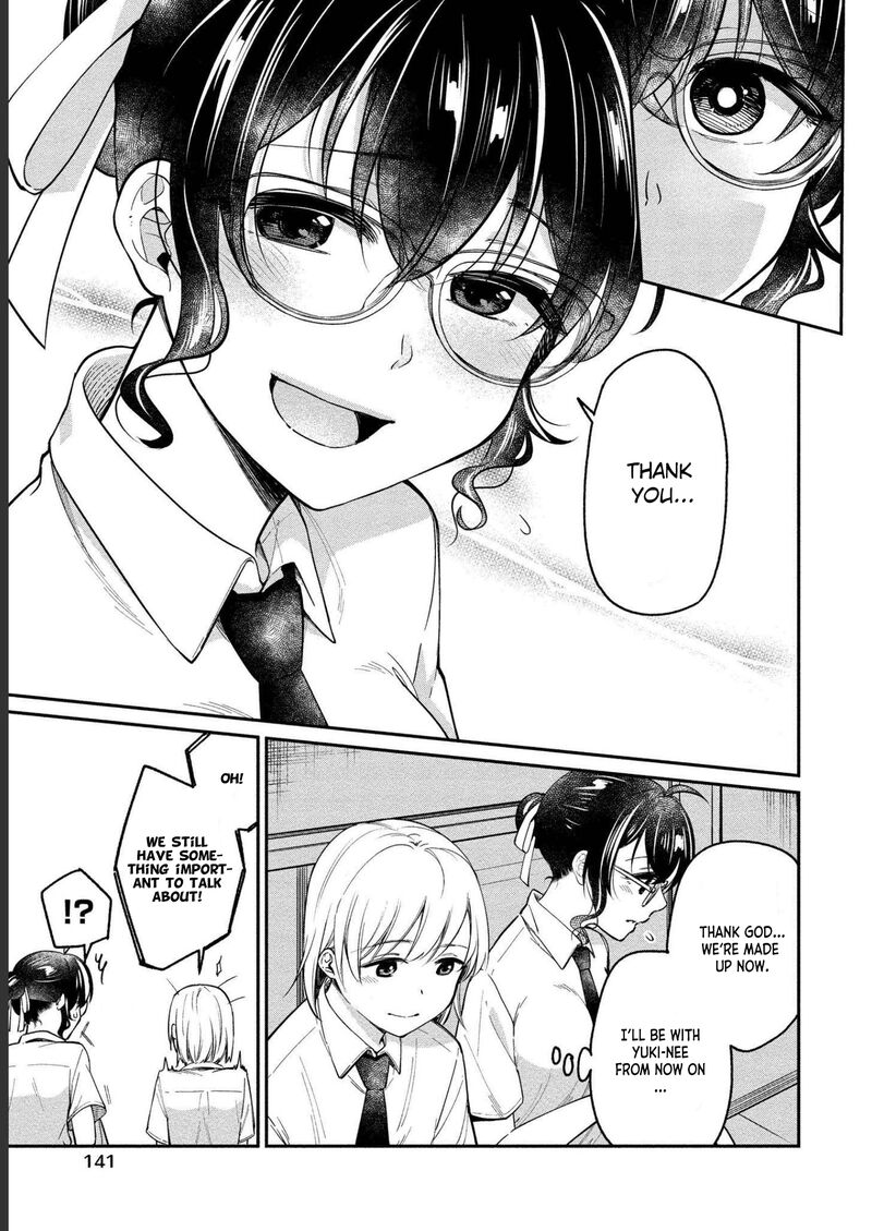 yuki_nee_chan_no_kannou_gokko_24_4