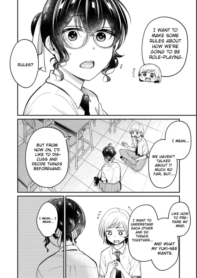 yuki_nee_chan_no_kannou_gokko_24_5