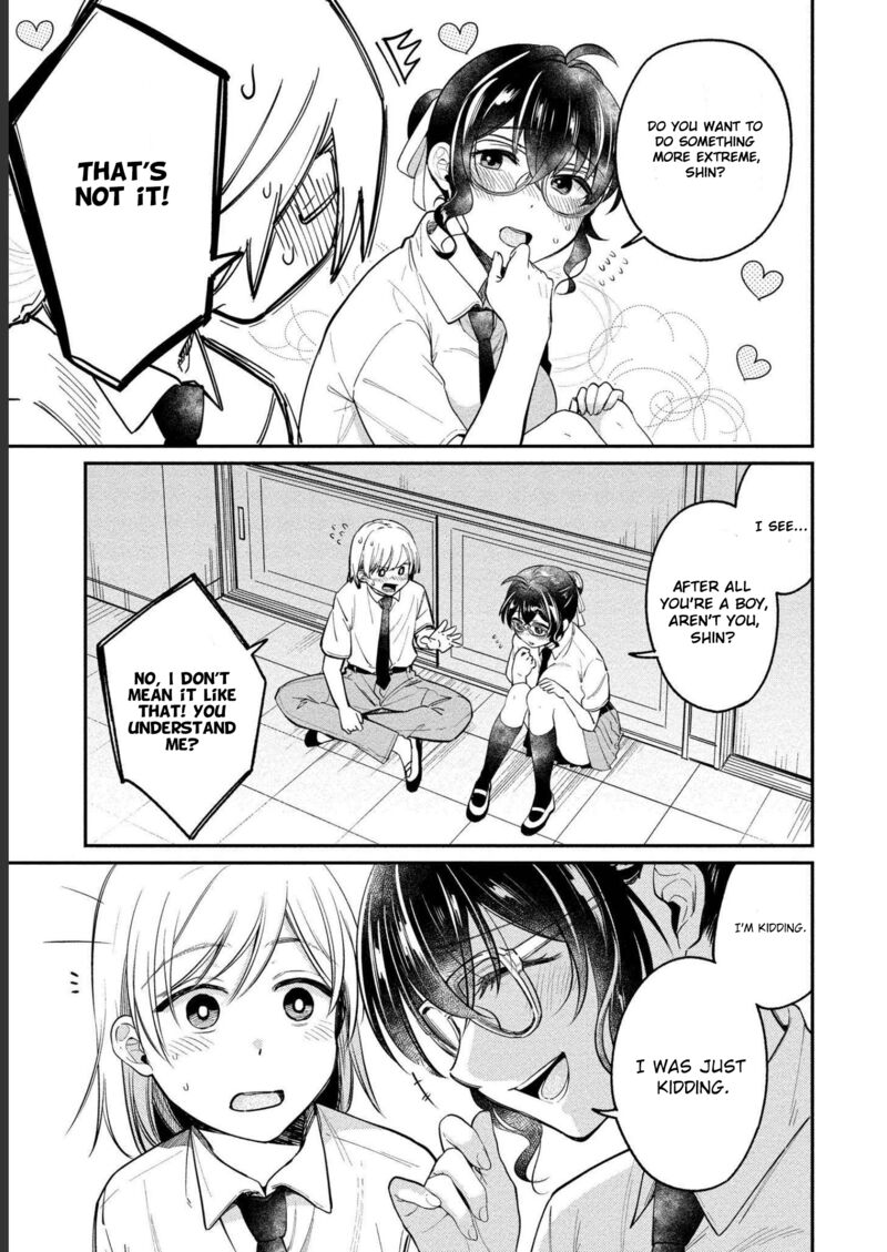 yuki_nee_chan_no_kannou_gokko_24_6