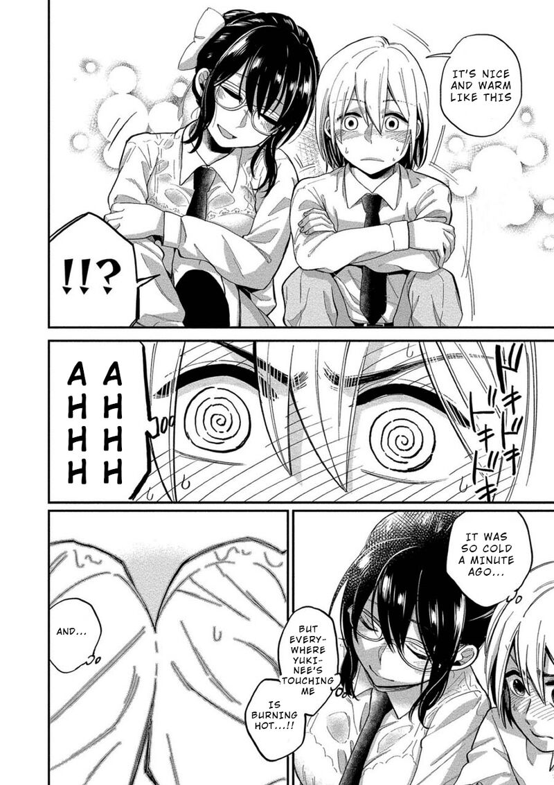 yuki_nee_chan_no_kannou_gokko_5_6