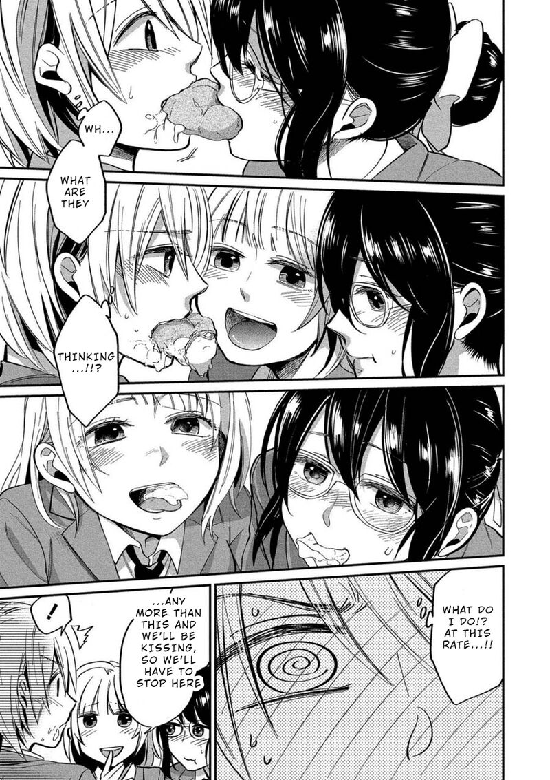 yuki_nee_chan_no_kannou_gokko_6_17