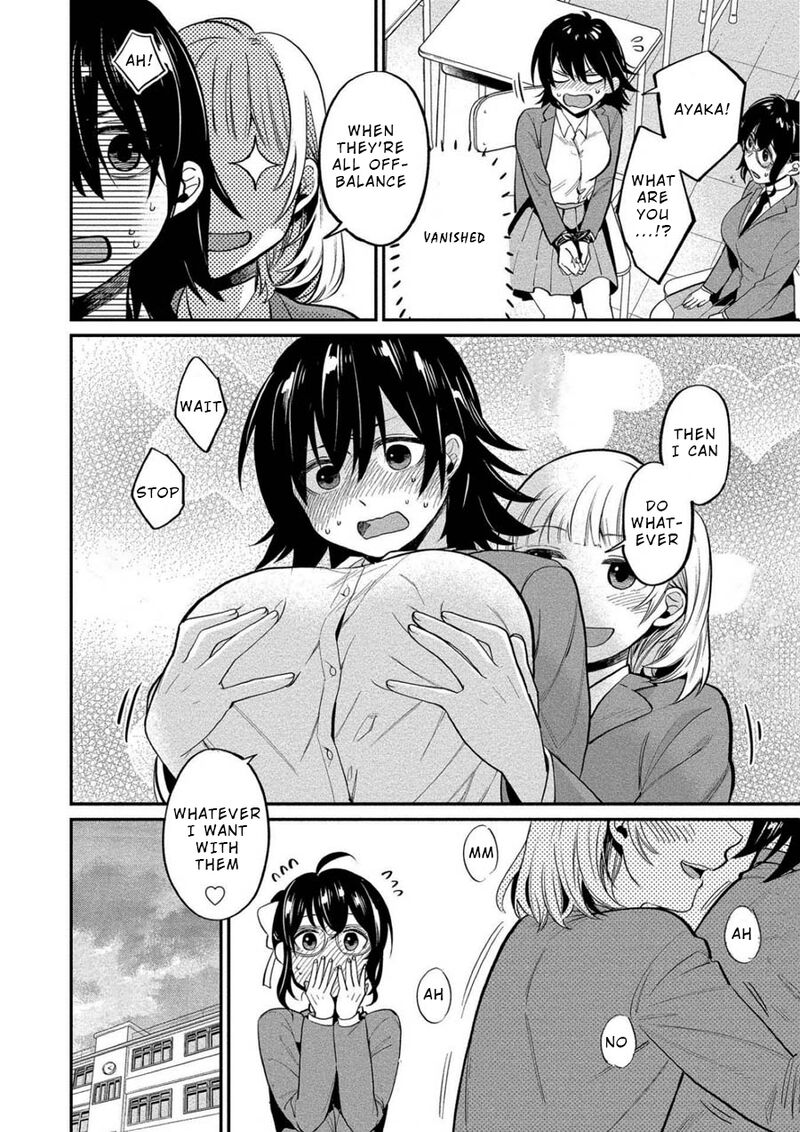 yuki_nee_chan_no_kannou_gokko_9_6