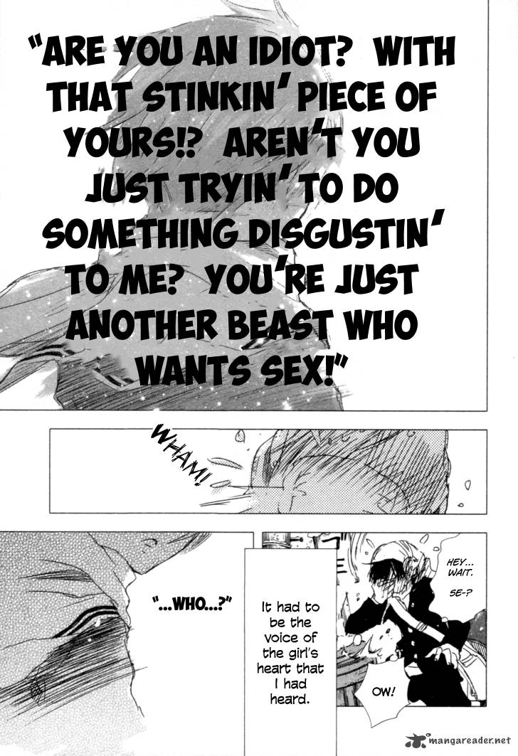 yuki_ni_tsubasa_1_11