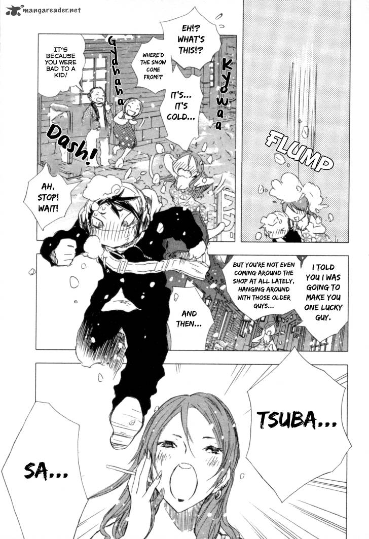 yuki_ni_tsubasa_1_15