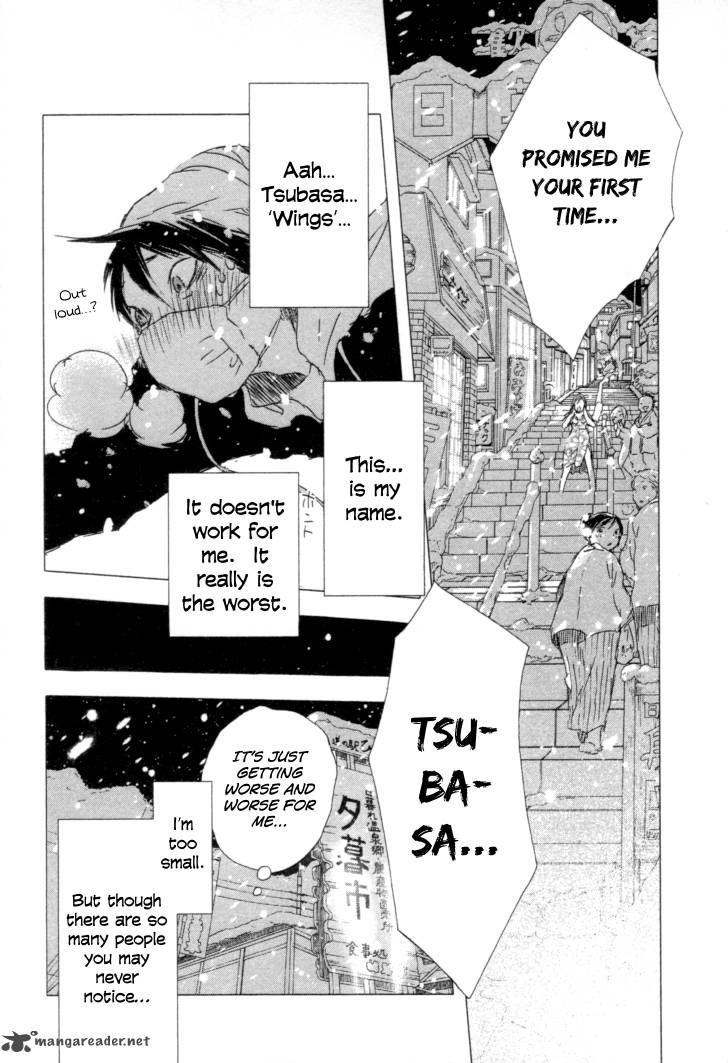 yuki_ni_tsubasa_1_16