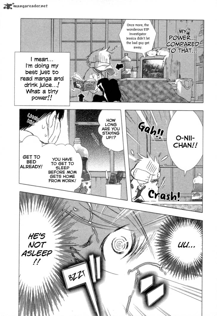 yuki_ni_tsubasa_1_21