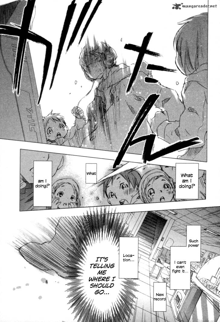 yuki_ni_tsubasa_1_31
