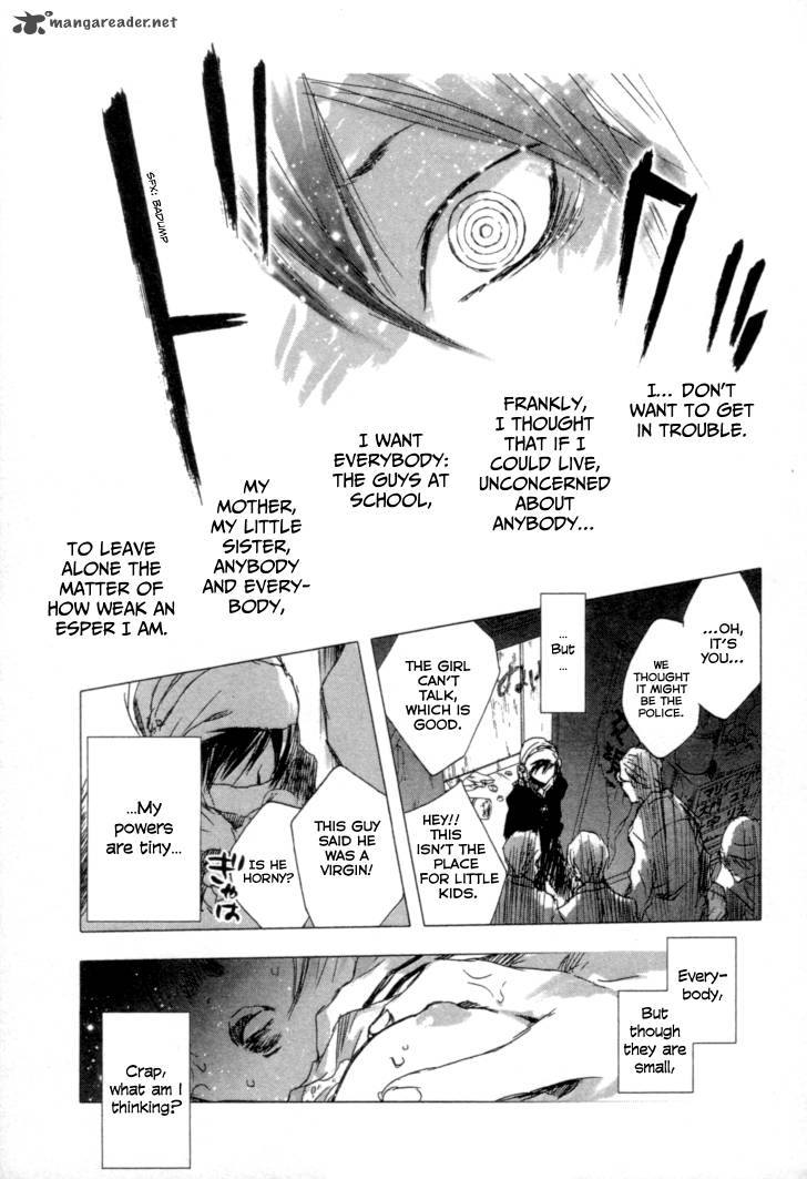 yuki_ni_tsubasa_1_33