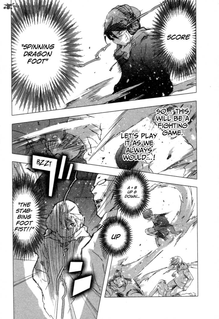 yuki_ni_tsubasa_1_37