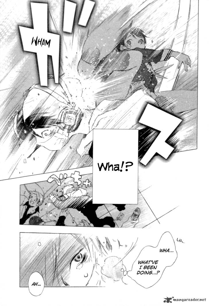 yuki_ni_tsubasa_1_40