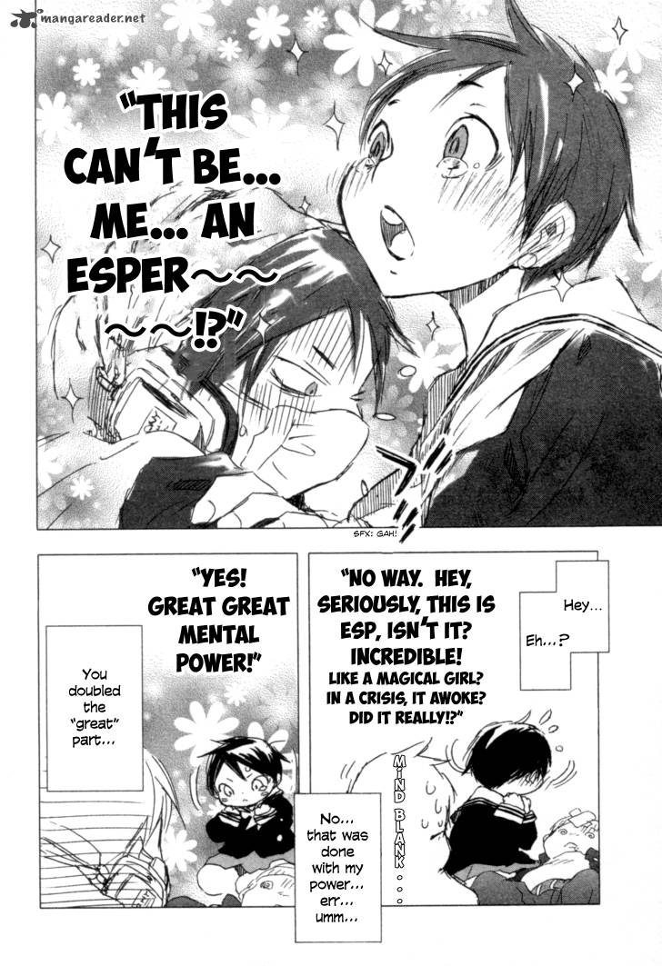 yuki_ni_tsubasa_1_45