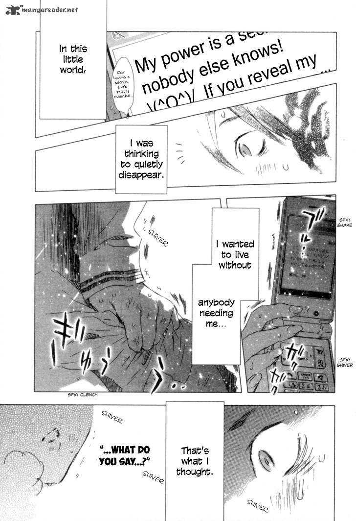 yuki_ni_tsubasa_1_49
