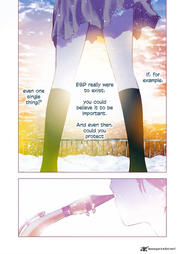 yuki_ni_tsubasa_1_5