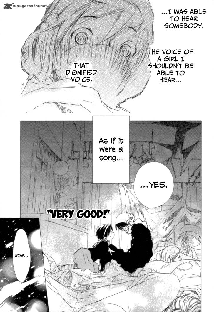 yuki_ni_tsubasa_1_51