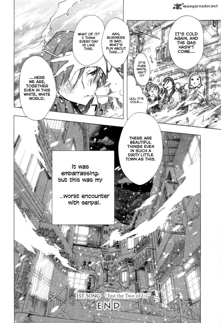 yuki_ni_tsubasa_1_52