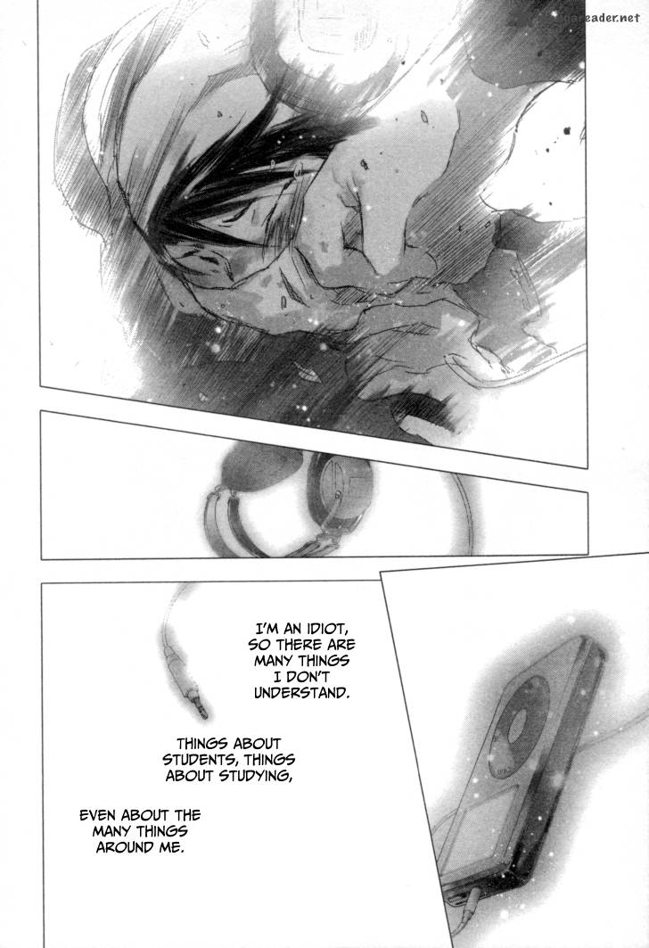 yuki_ni_tsubasa_1_6