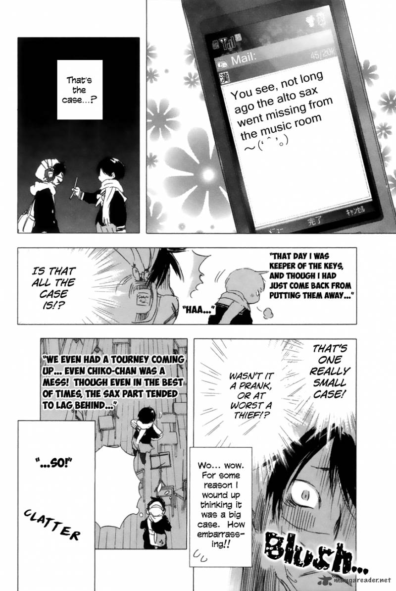 yuki_ni_tsubasa_10_10