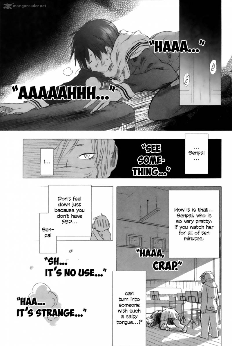 yuki_ni_tsubasa_10_13
