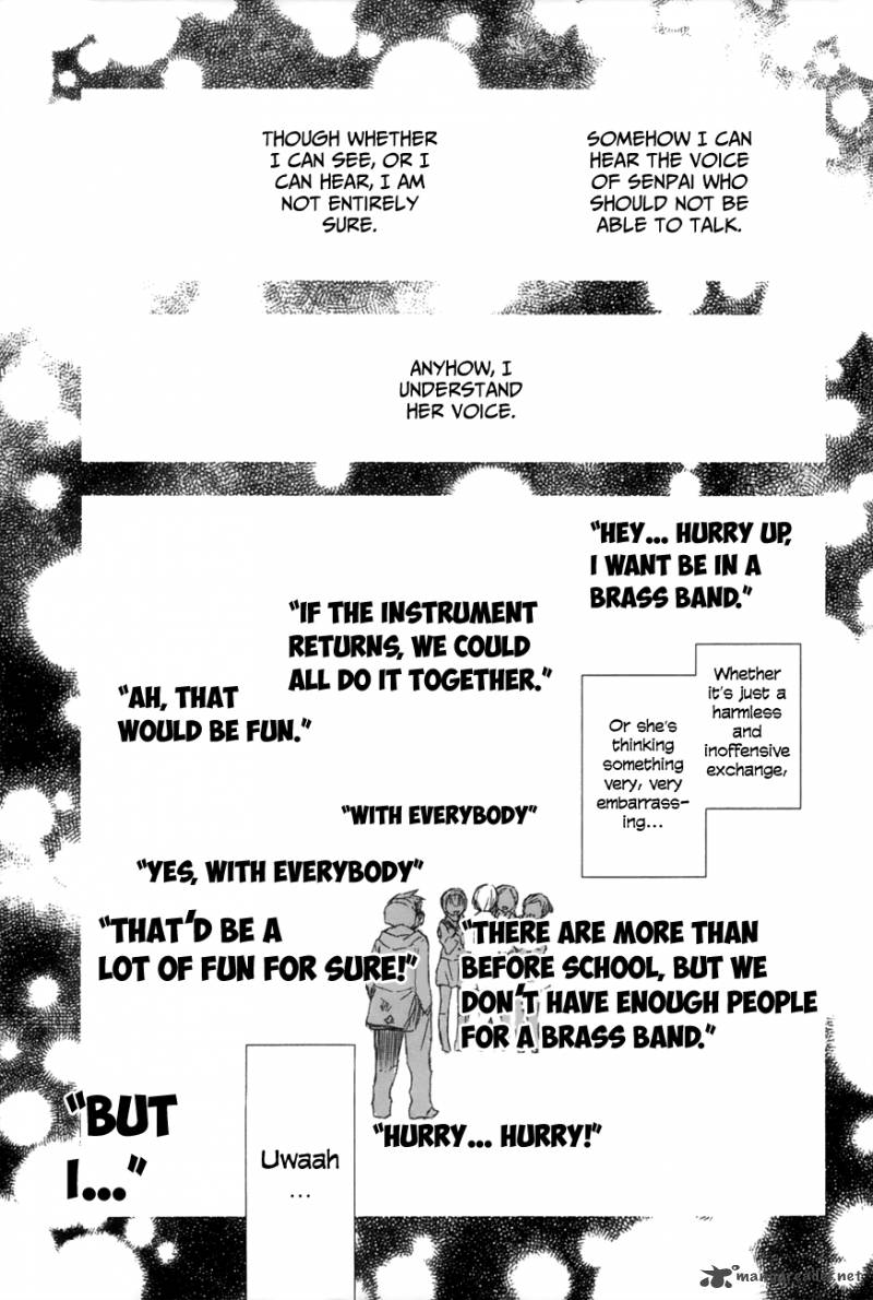 yuki_ni_tsubasa_12_11