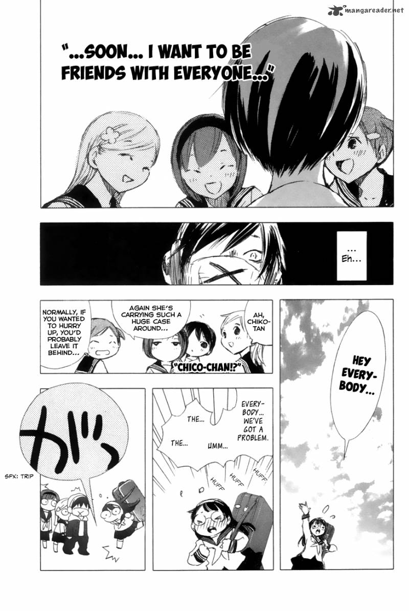 yuki_ni_tsubasa_12_13