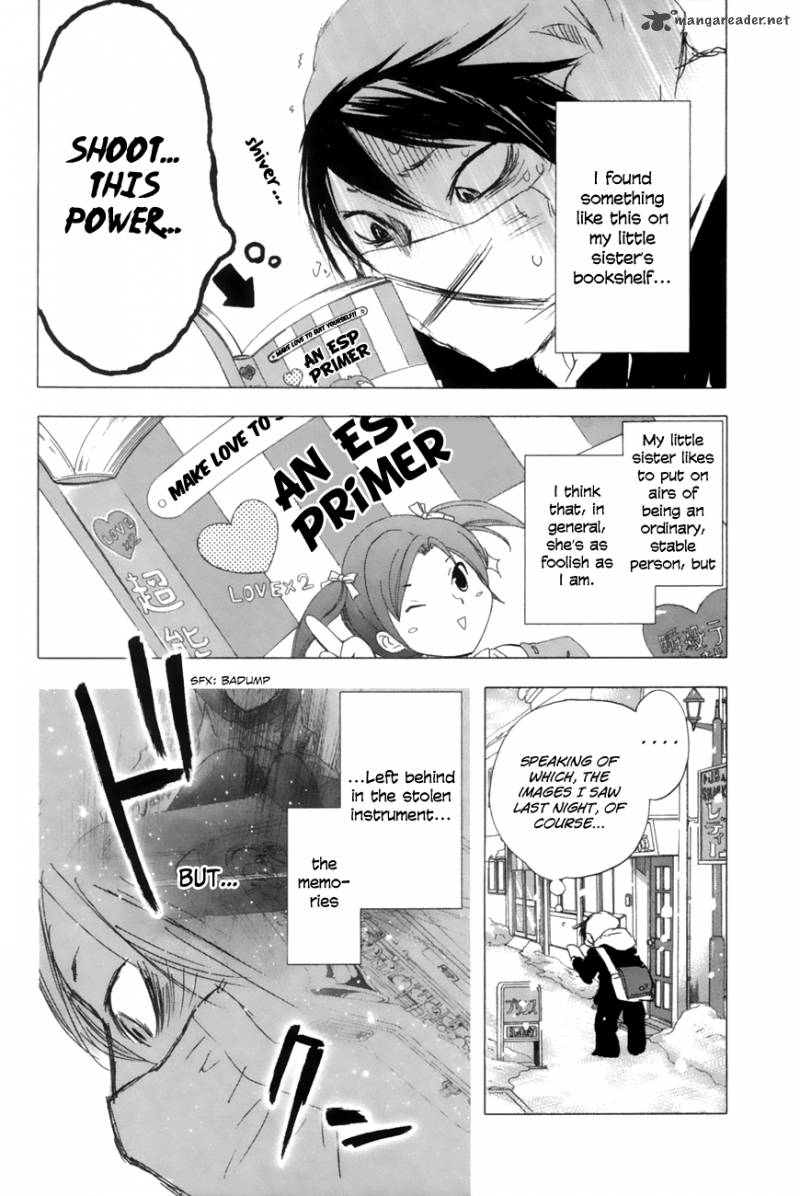 yuki_ni_tsubasa_12_2