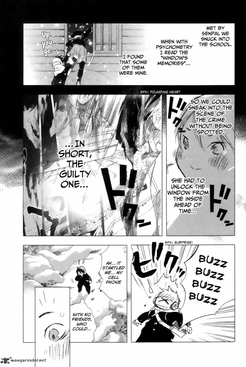 yuki_ni_tsubasa_12_5