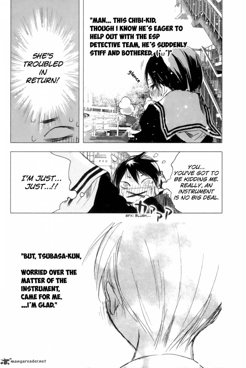 yuki_ni_tsubasa_12_8