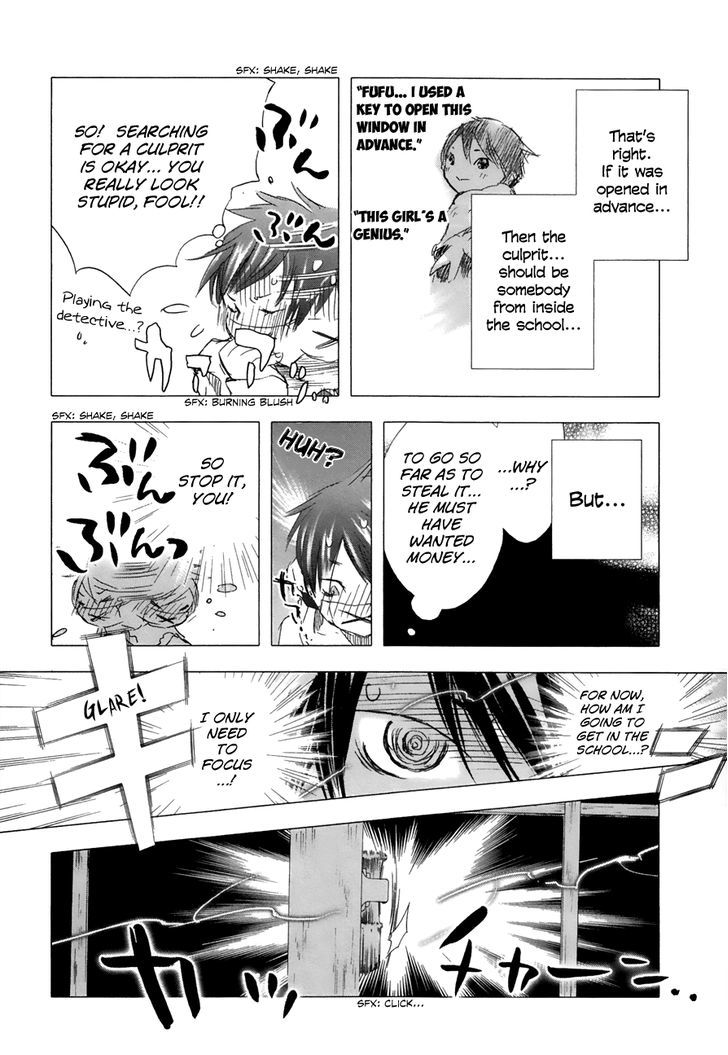 yuki_ni_tsubasa_14_10