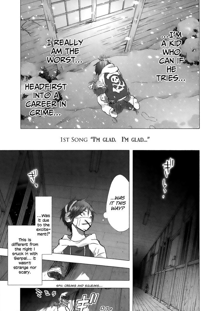 yuki_ni_tsubasa_14_11