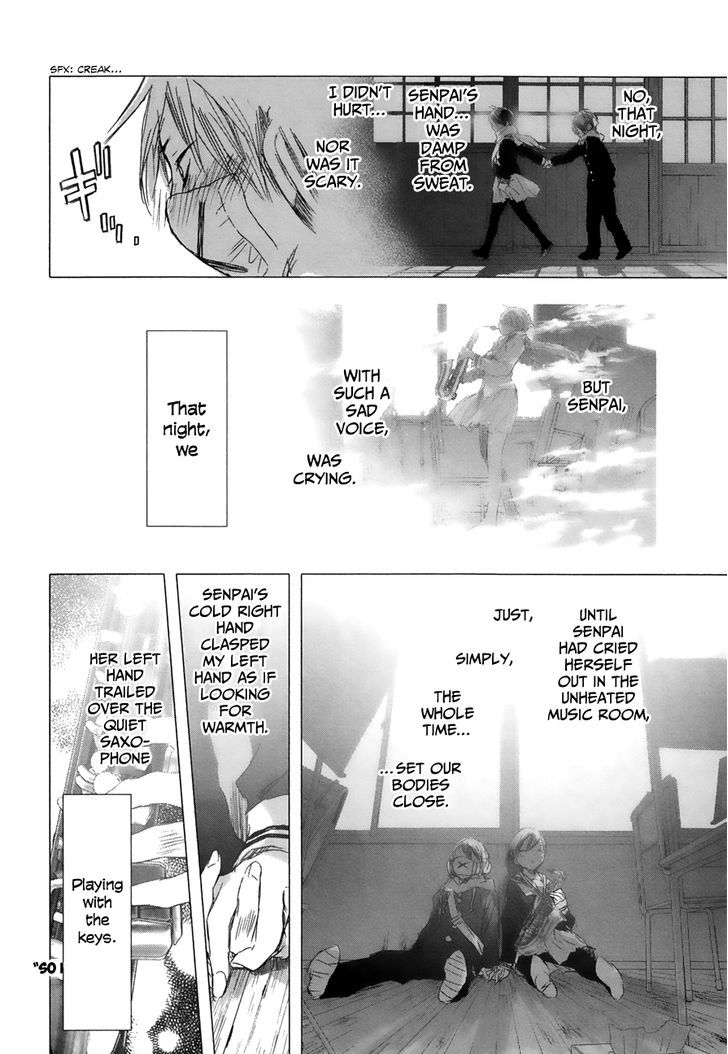 yuki_ni_tsubasa_14_12