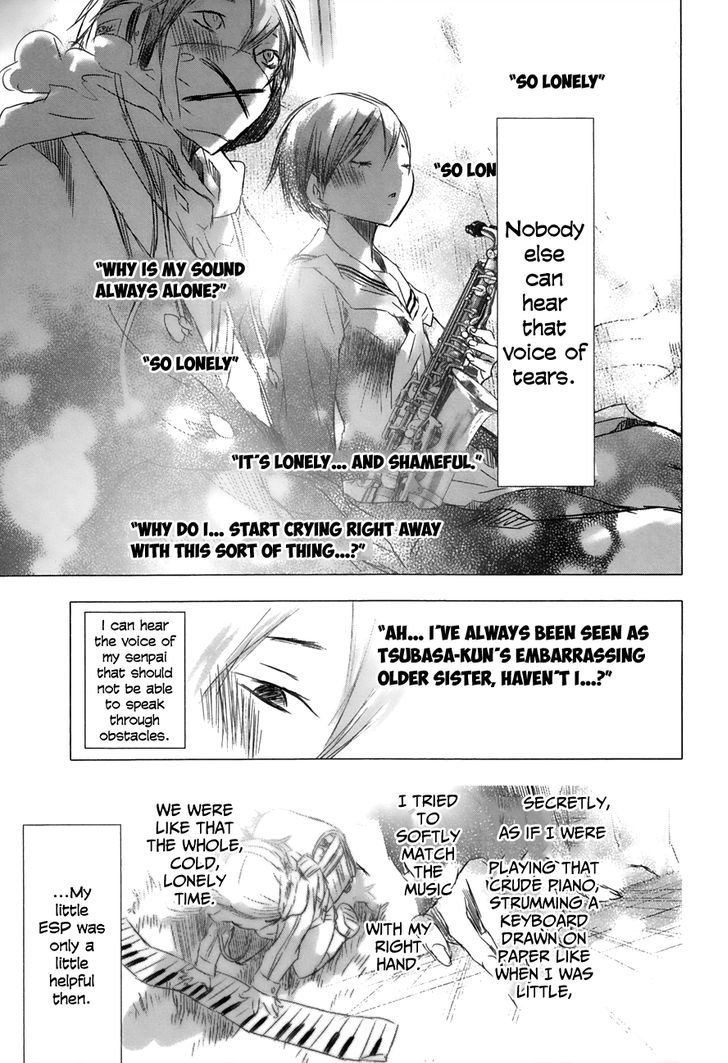 yuki_ni_tsubasa_14_13
