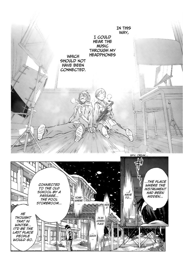 yuki_ni_tsubasa_14_14