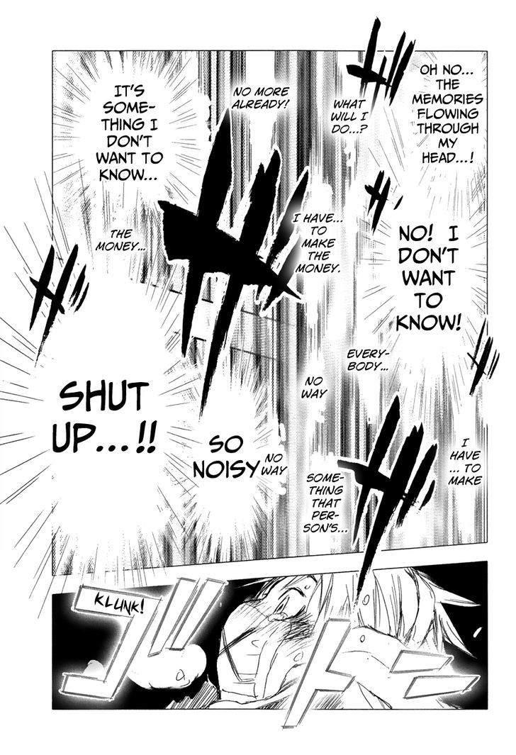 yuki_ni_tsubasa_14_17
