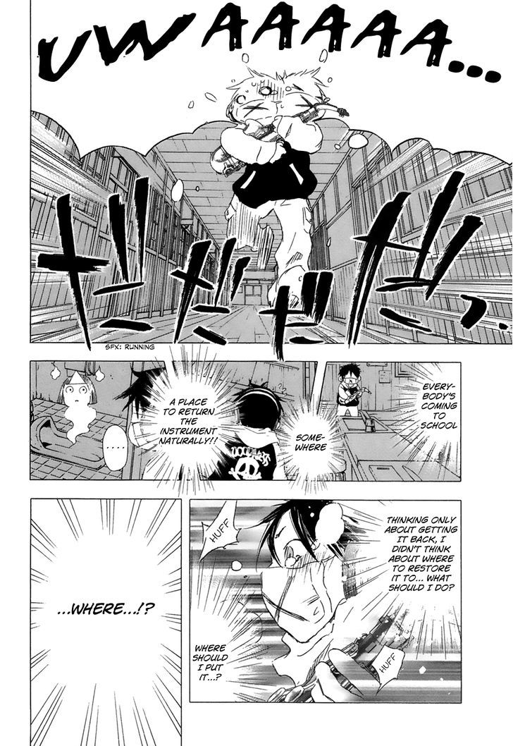 yuki_ni_tsubasa_14_20