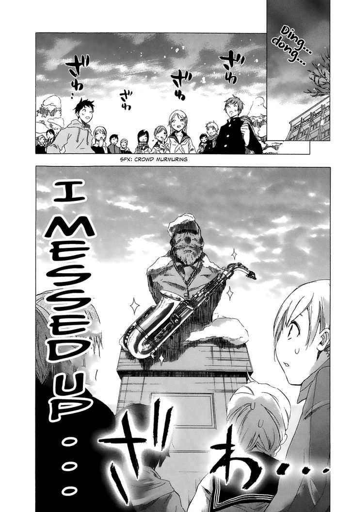yuki_ni_tsubasa_14_21