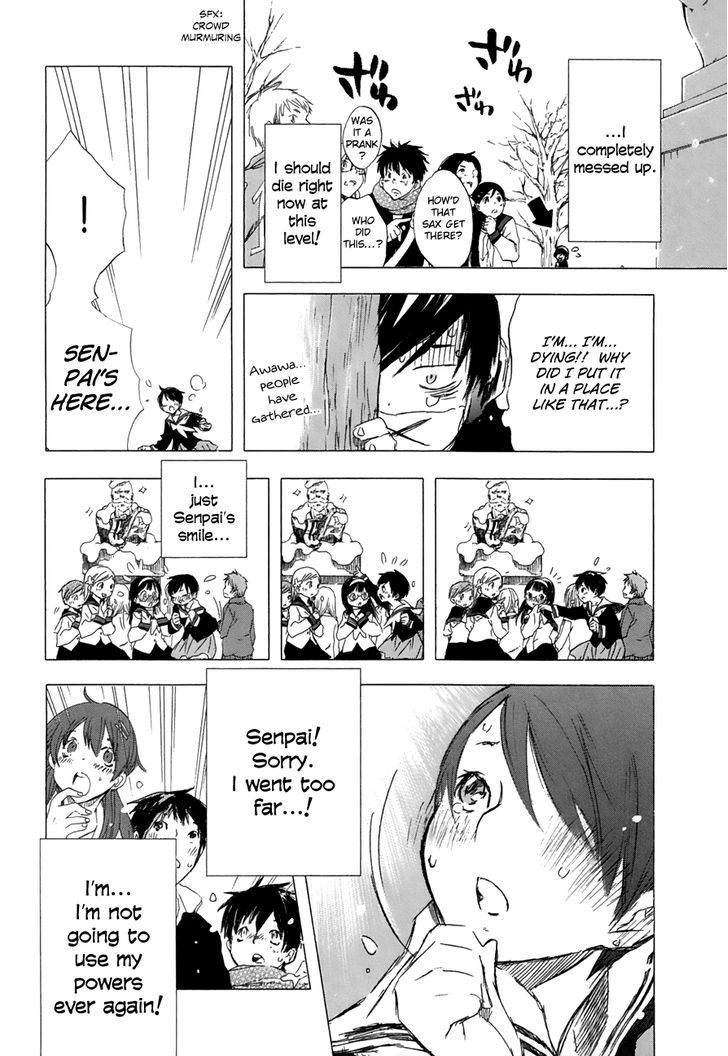 yuki_ni_tsubasa_14_22