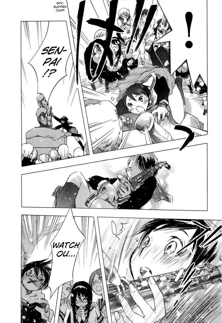 yuki_ni_tsubasa_14_23