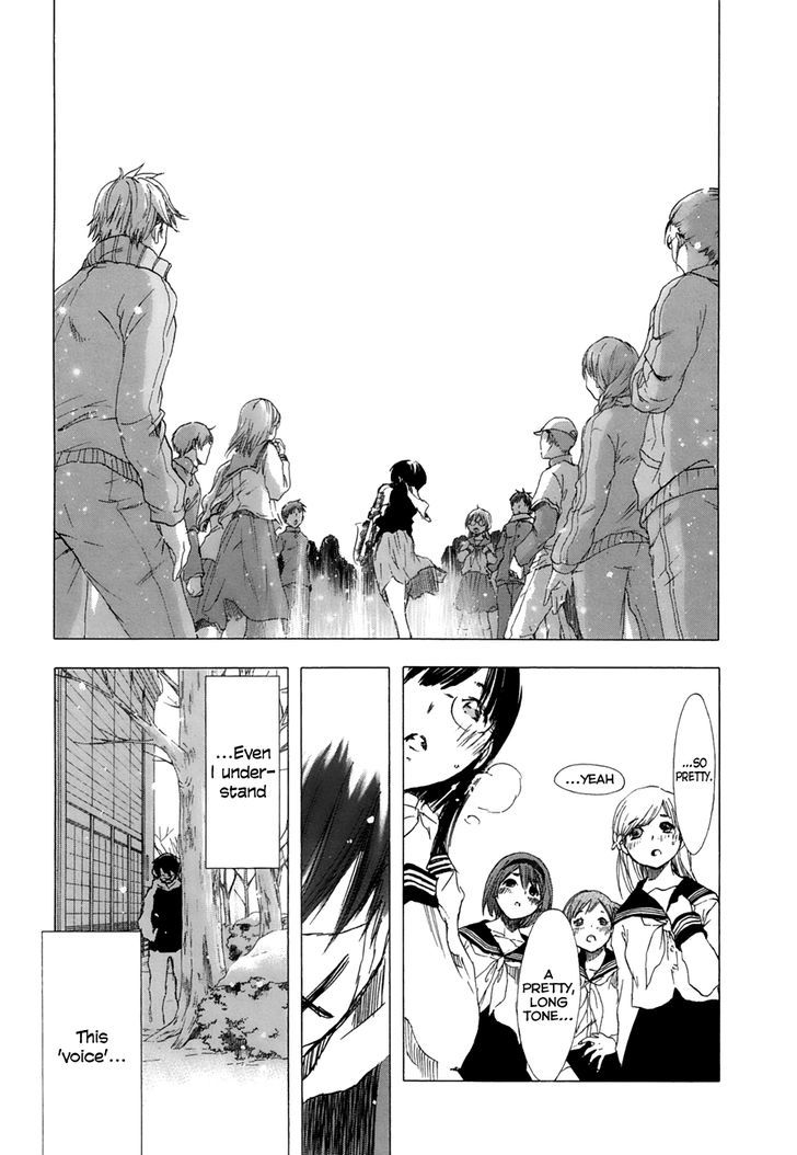 yuki_ni_tsubasa_14_26
