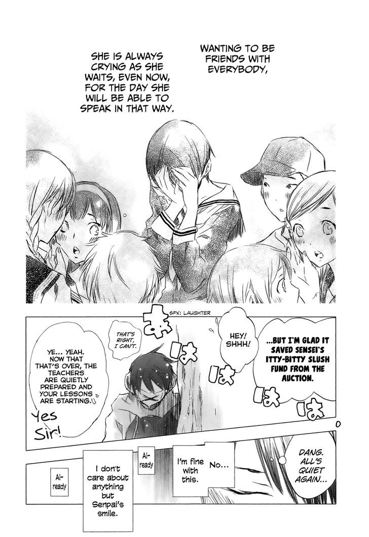 yuki_ni_tsubasa_14_30